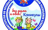 Логотип КБДиО
